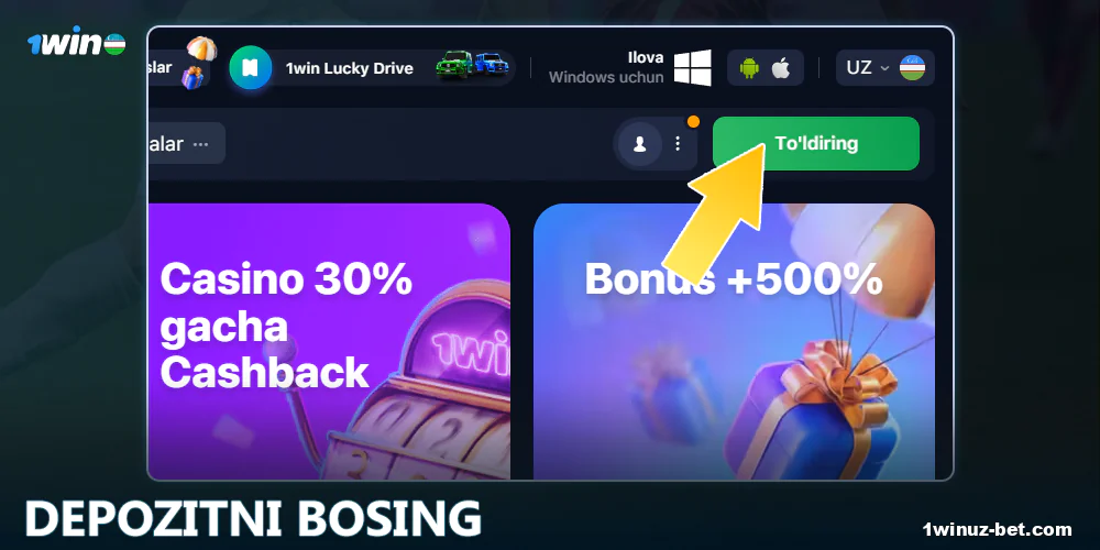 1win'da yangi bonuslar haqida qayerdan ma'lumot topishim mumkin?
