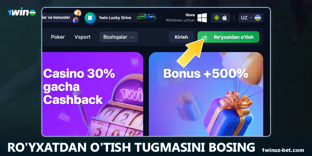 Men ikki hisob ochib ko'proq bonus olishim mumkinmi?